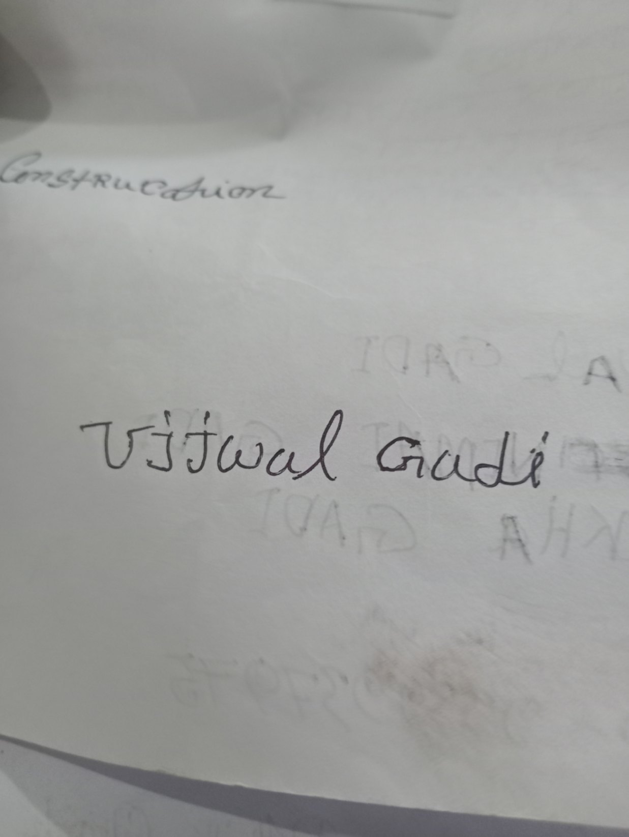 Signature